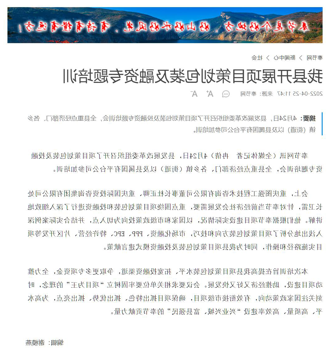 QQ截图20220428095335.jpg