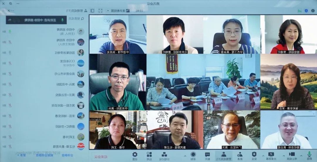 微信图片_20220725114556.jpg