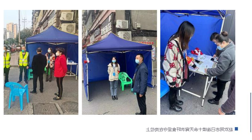 QQ截图20221207105750.jpg