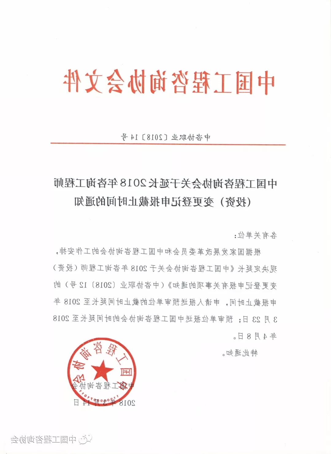 640_看图王.web.jpg