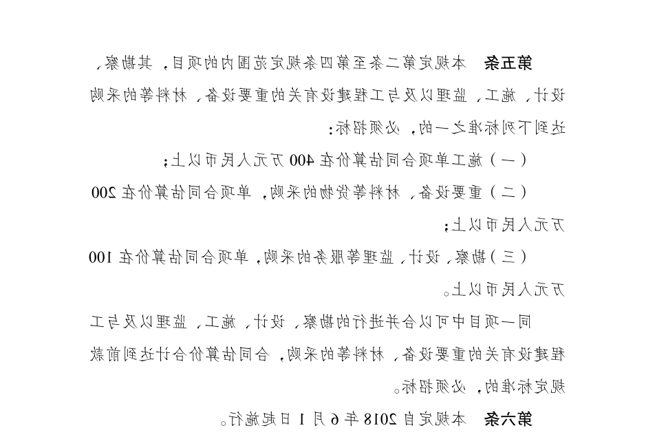 2_看图王.png