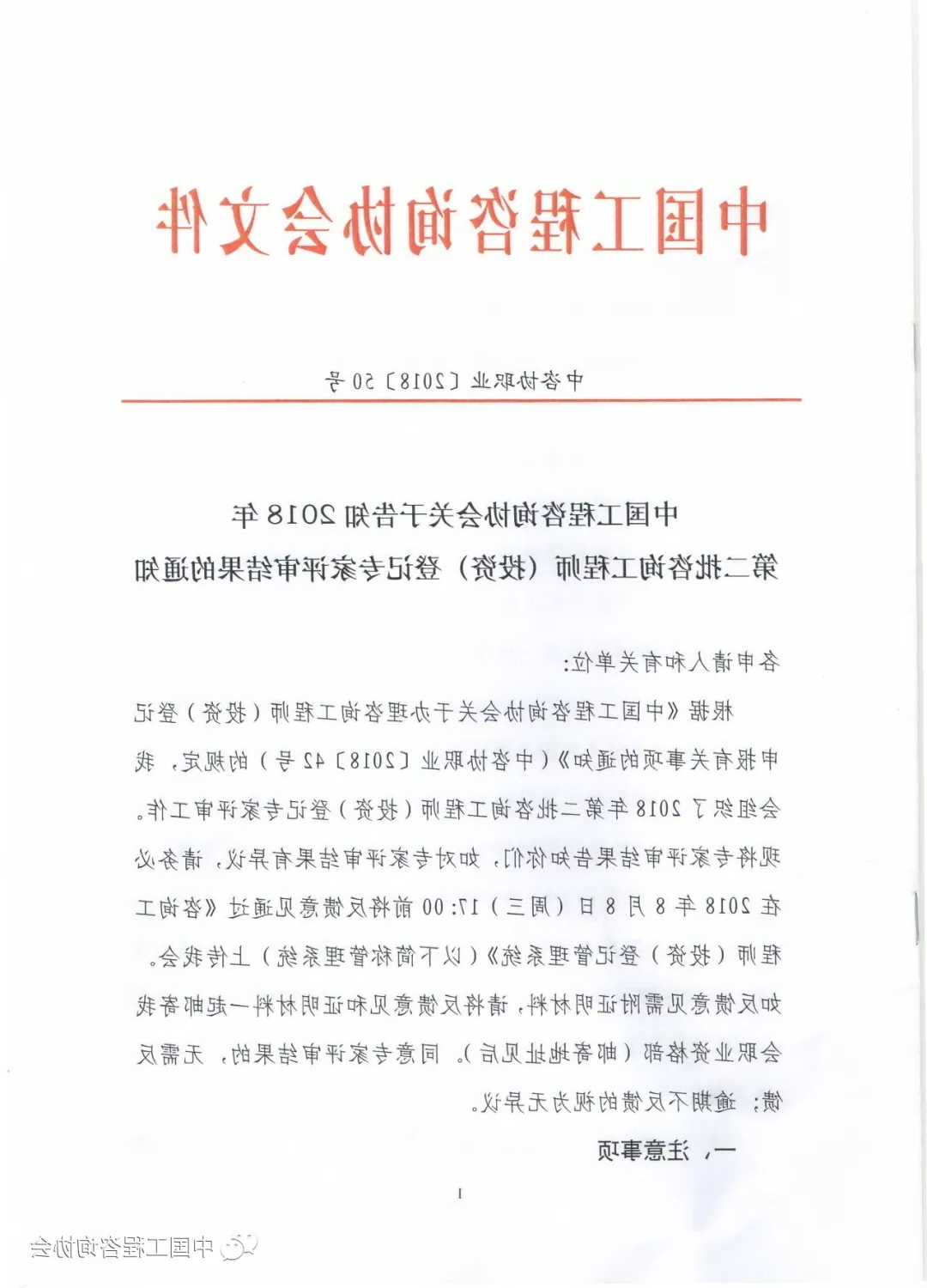 640_看图王.web.jpg